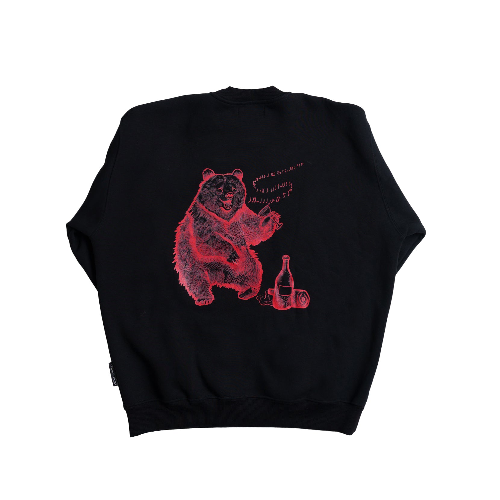 SFL&F Bear Crewneck
