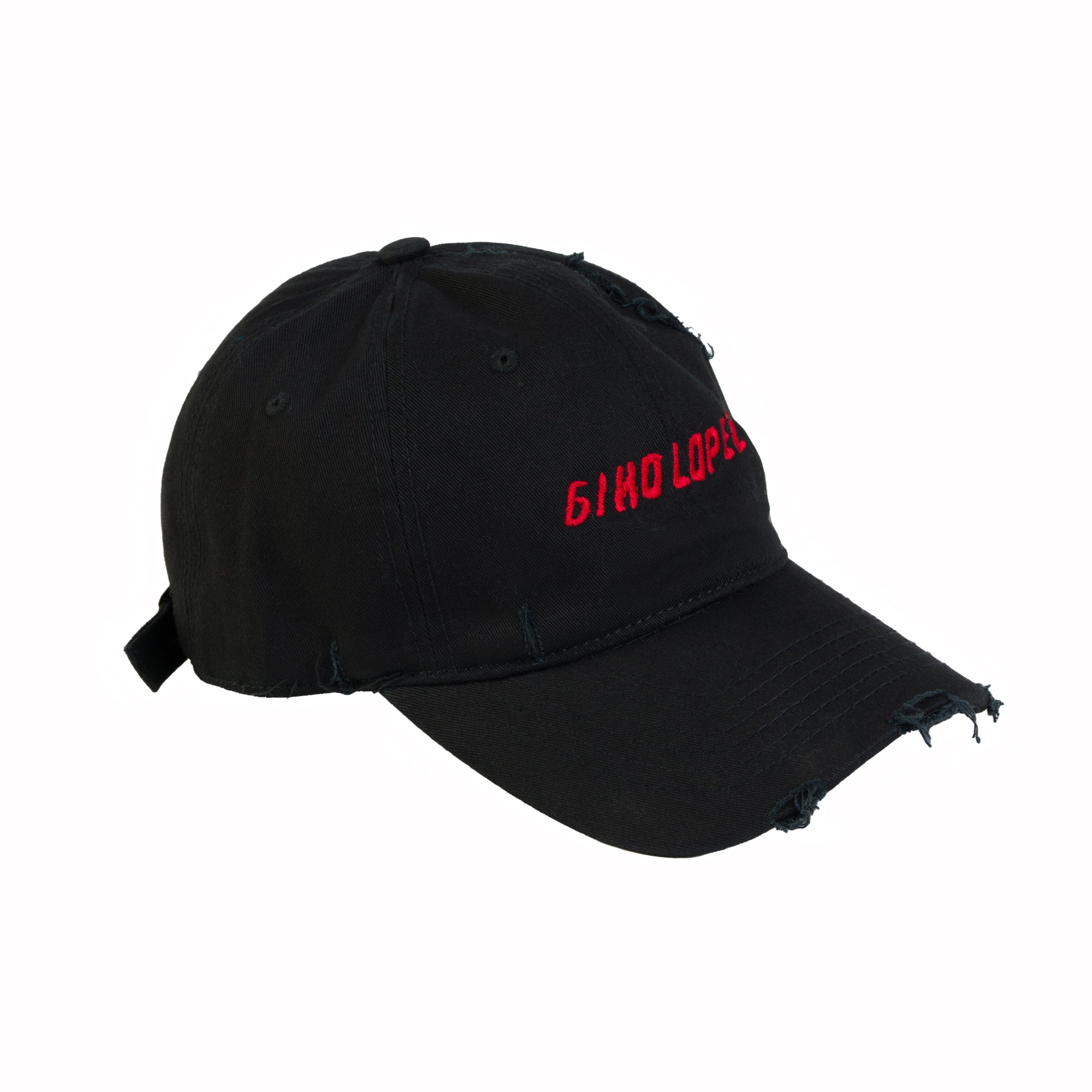 Struggle Snapback