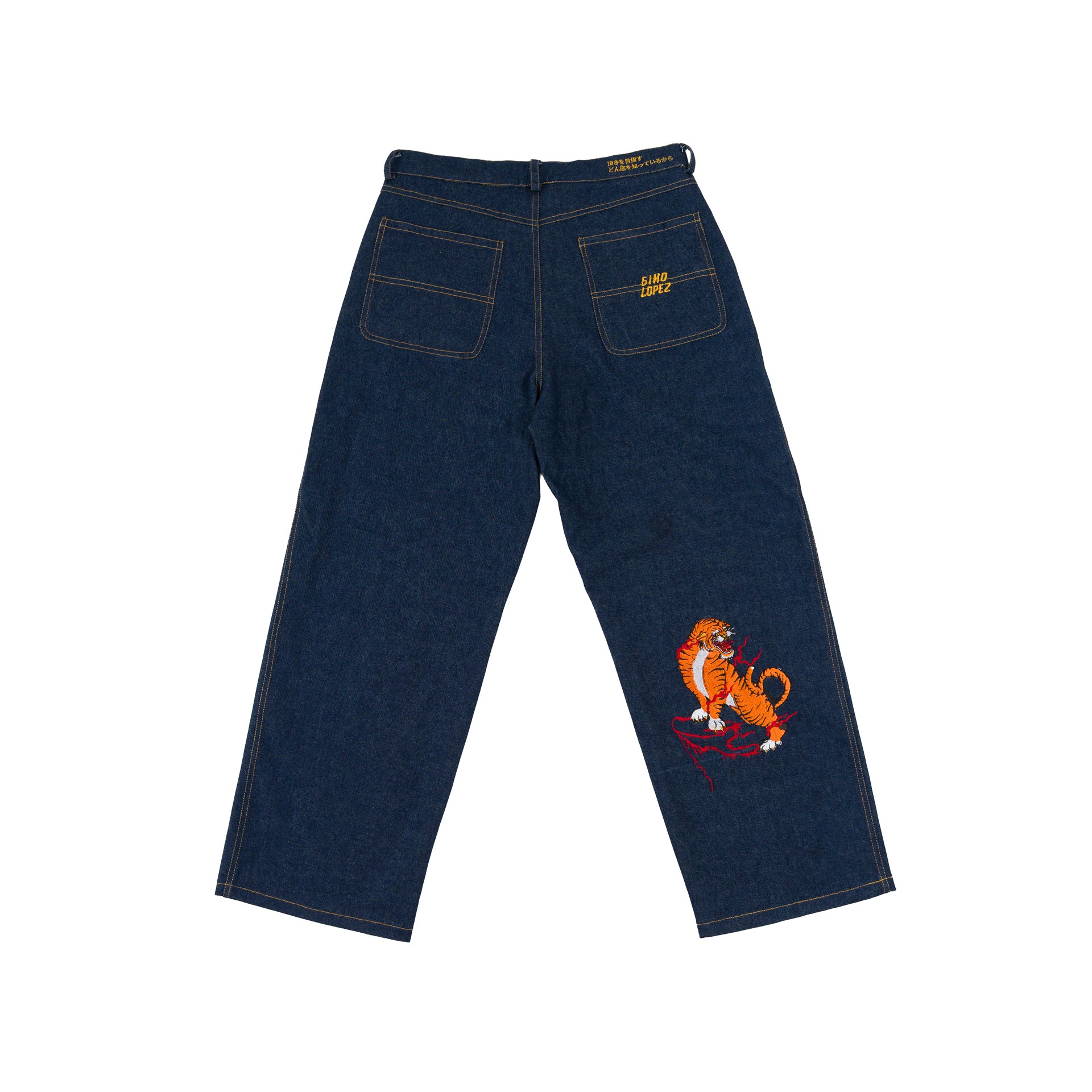 SFL&F Blue Joggers