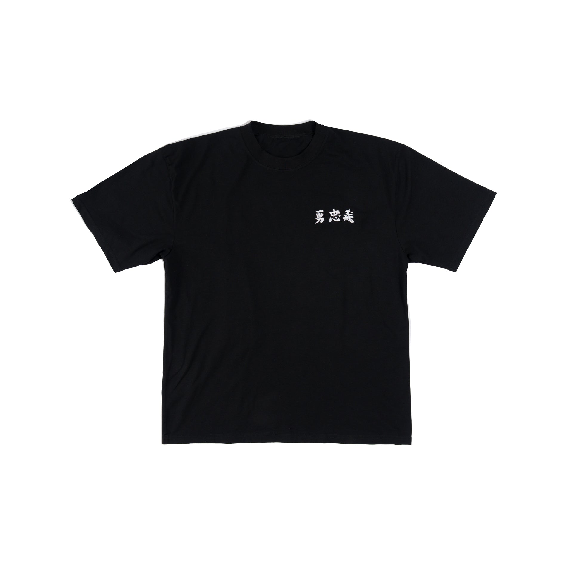 Black Ieyasu t-shirt