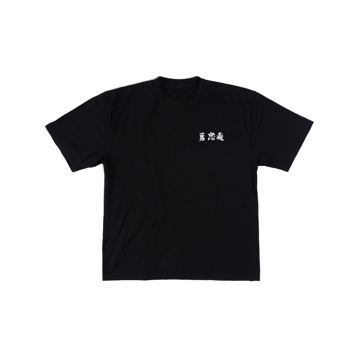 Black Ieyasu t-shirt Black – Gino Lopez