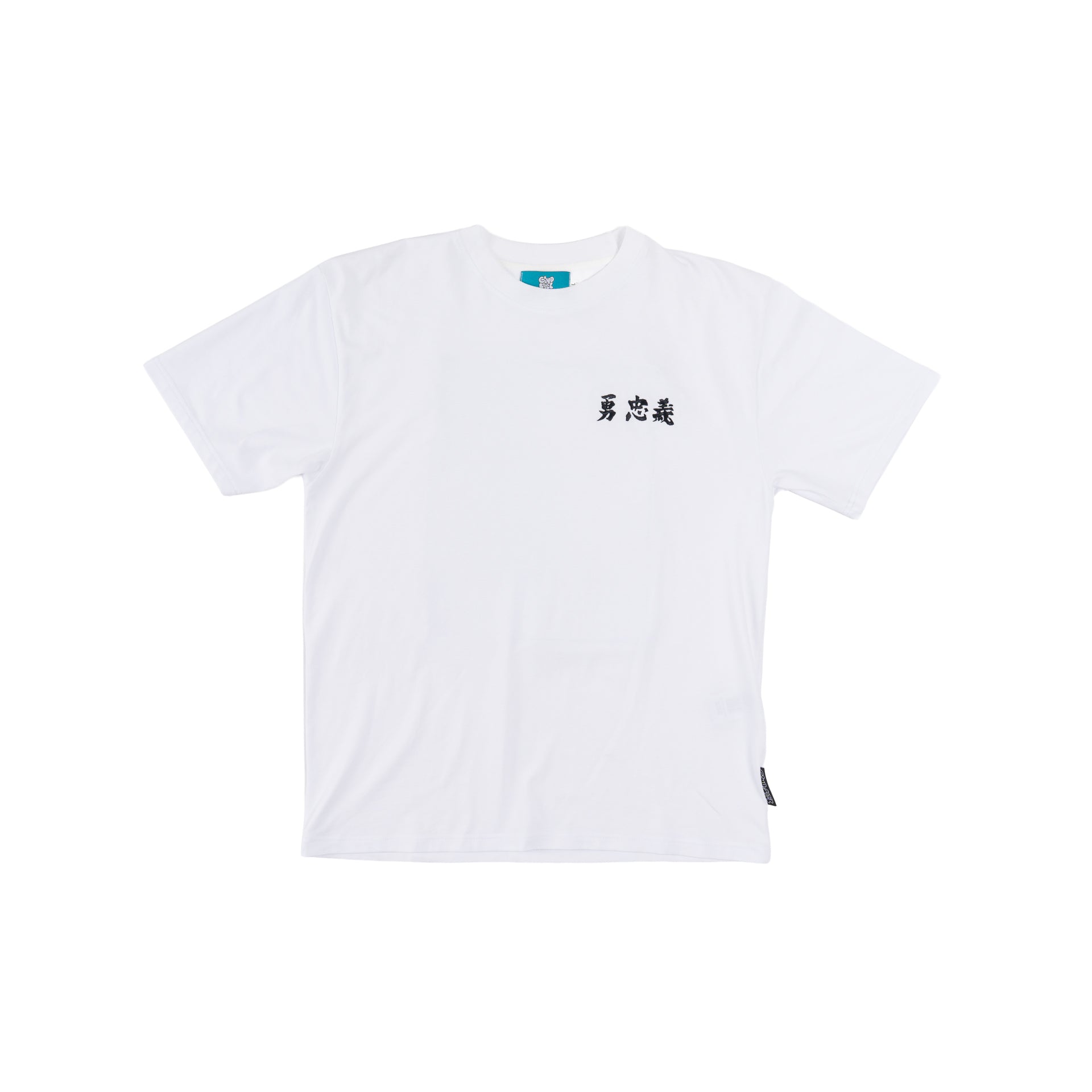 White Ieyasu t-shirt