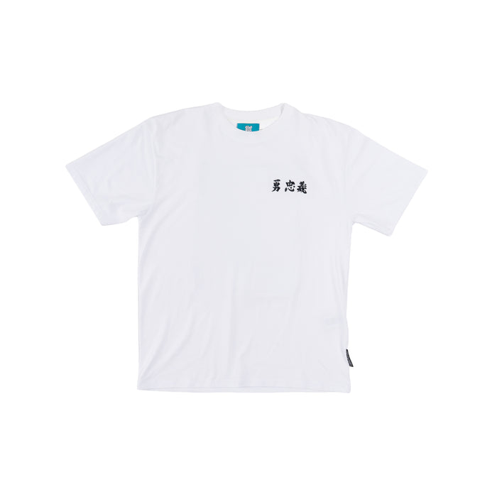 White Ieyasu t-shirt – Gino Lopez