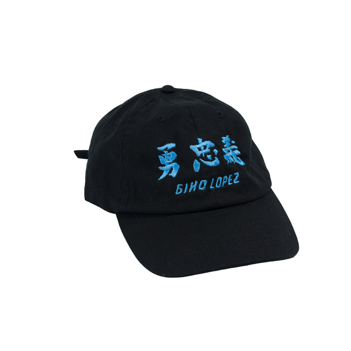 Ieyasu snapback – Gino Lopez