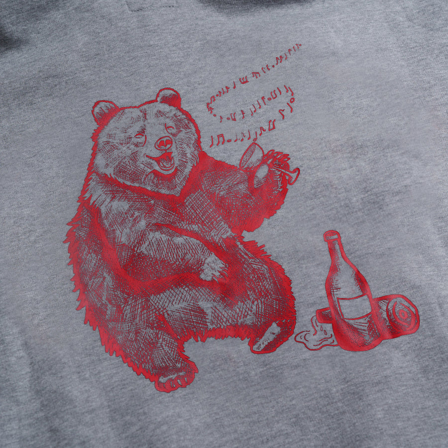SFL&F Bear Crewneck