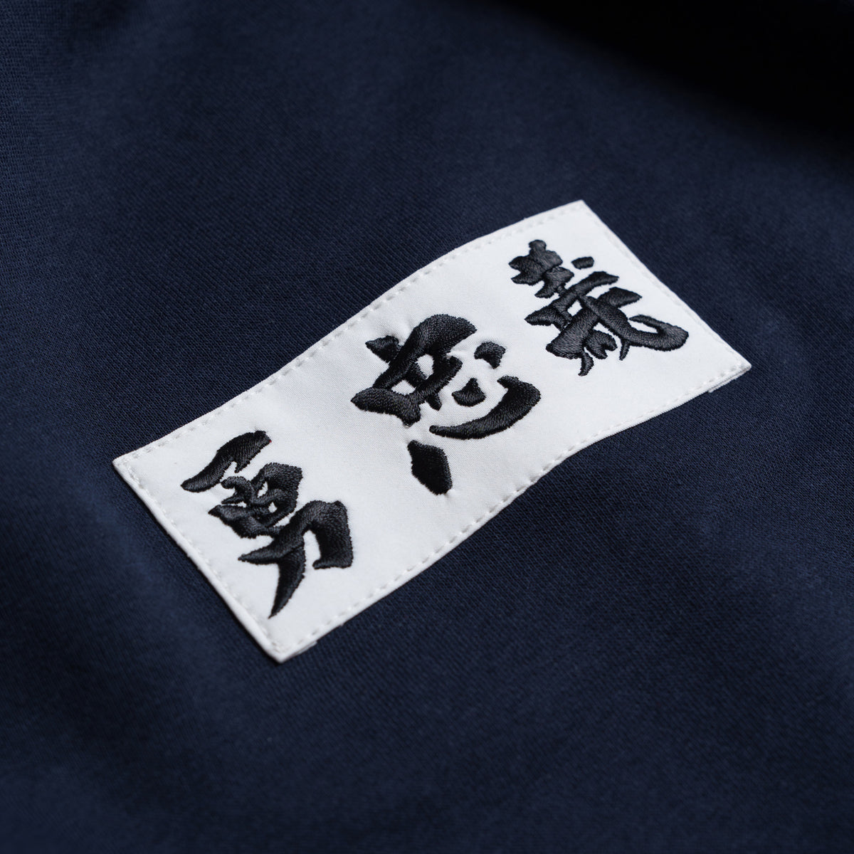 Ieyasu Midnightblue – Gino Lopez
