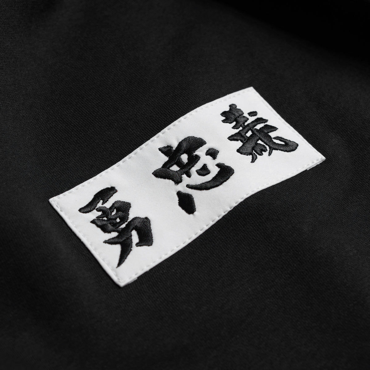Ieyasu Black – Gino Lopez