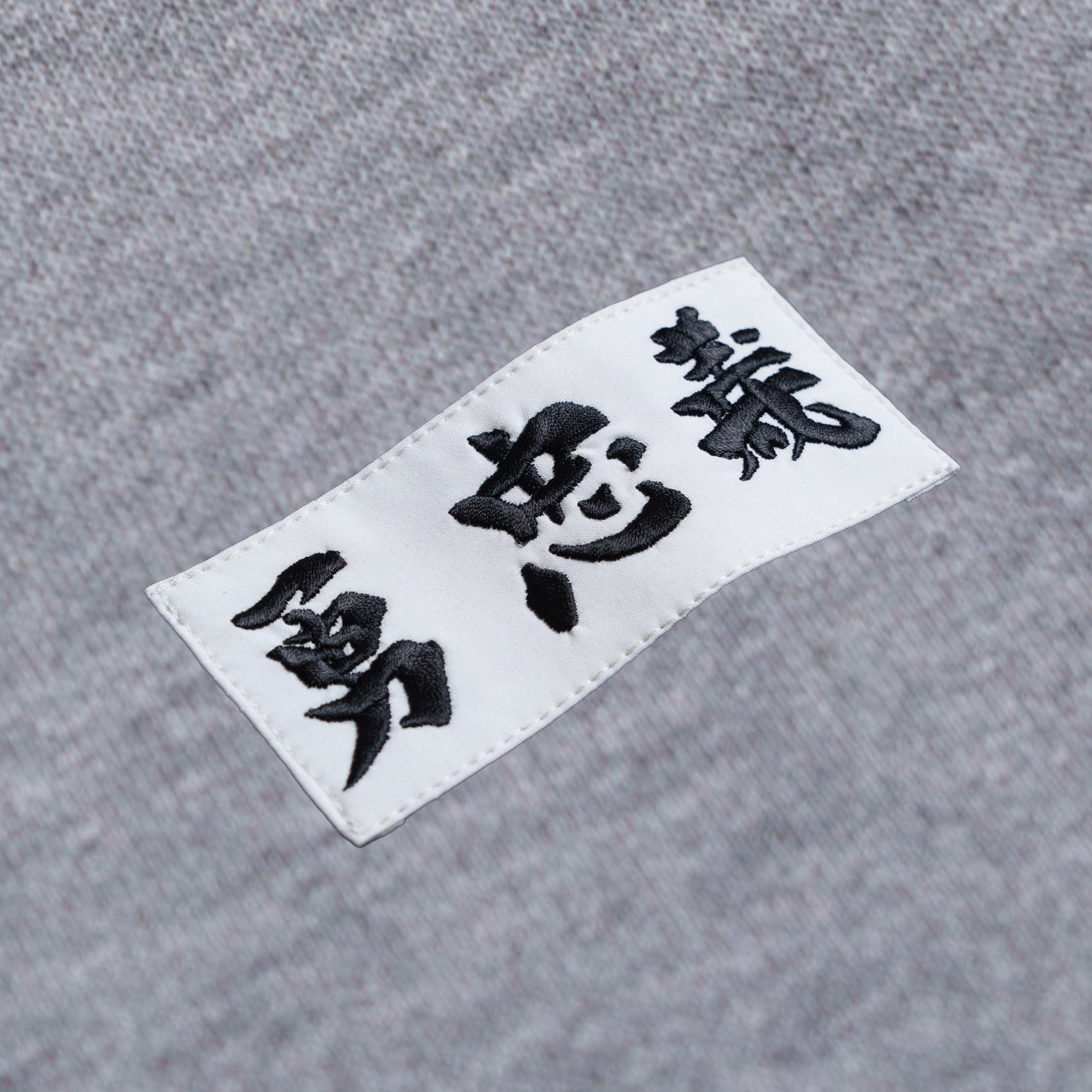 Ieyasu