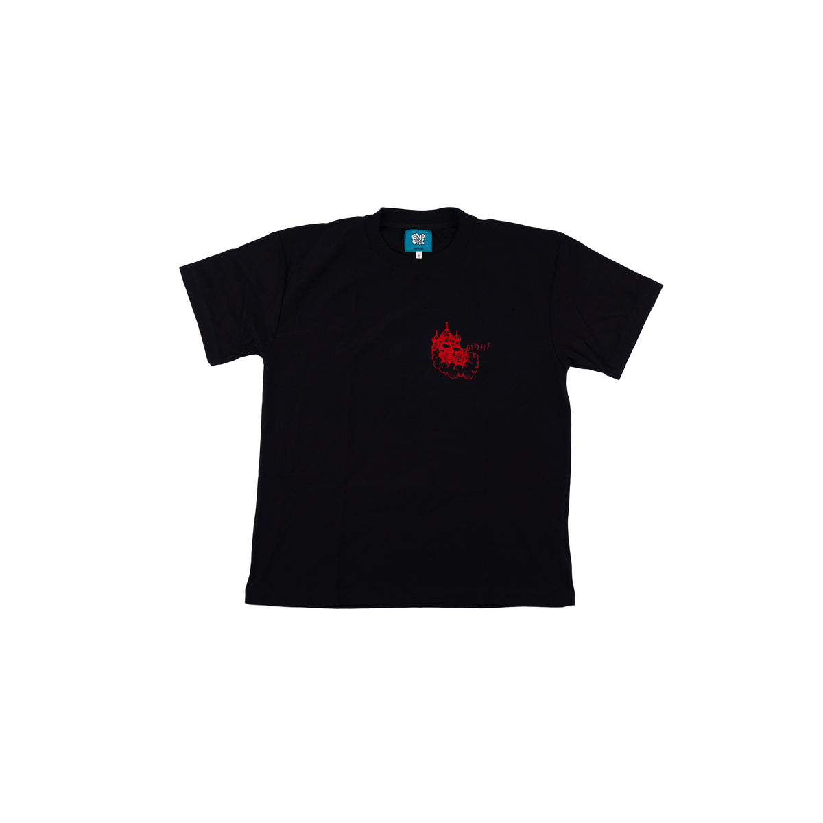 SFL&F Church T-Shirt Black – Gino Lopez