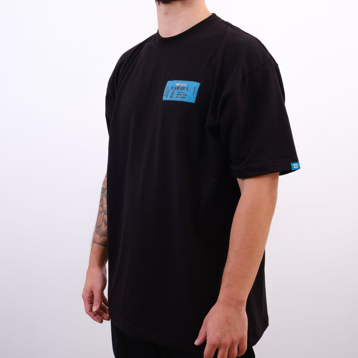 Big Spin Big Spin – Gino Lopez
